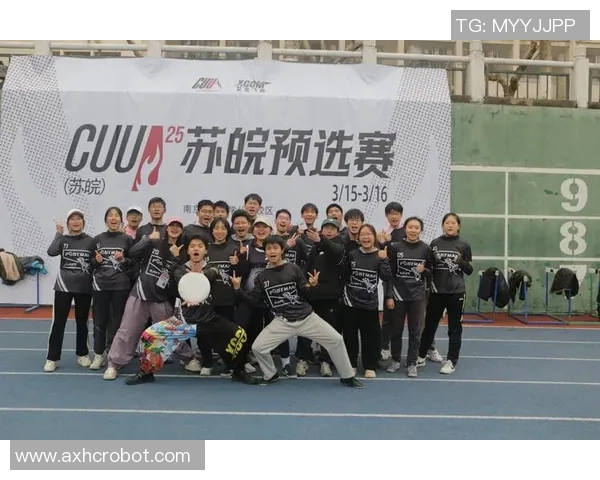 上海飞盘队耐力争议引发热议运动员体能与战术的深度探讨 上海飞盘队耐力争议引发热议运动员体能与战术的深度探讨