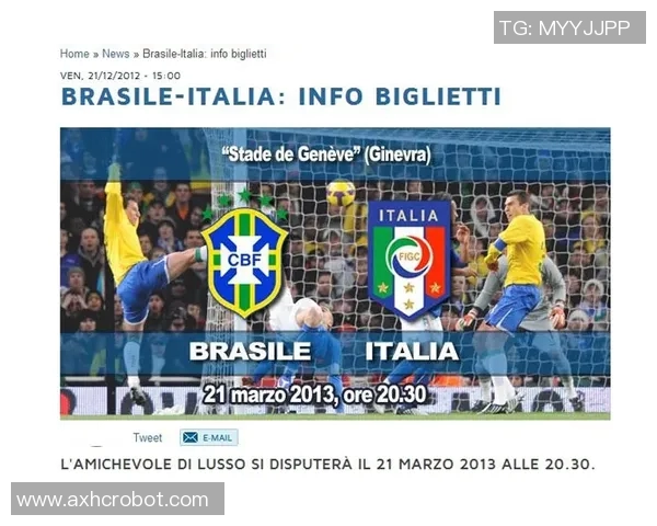 西安羽毛球队在联合会杯积分榜上以51分稳居第一名