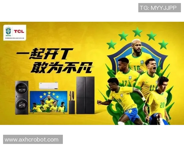 足球明星代言助力品牌形象提升打造全新市场营销策略 足球明星代言助力品牌形象提升打造全新市场营销策略