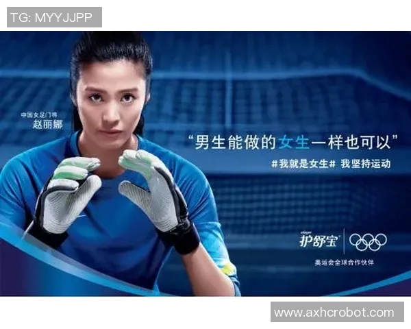 刘军的网球人生深度对话探索运动背后的坚持与梦想