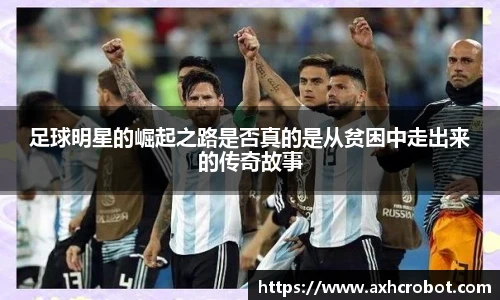 bwin必赢官方网站