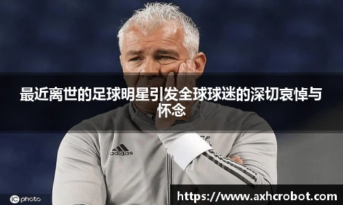 bwin必赢官方网站